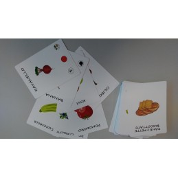 Mazzo di 52 carte PLASTIFICATE formato 20x15 con angoli stondati stampa quadricromia F/R